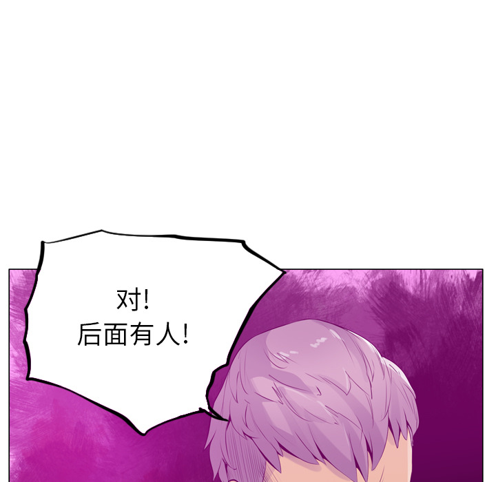 欲望人妻[抖漫]韩漫全集-欲望人妻-第 18 章无删减无遮挡章节图片 