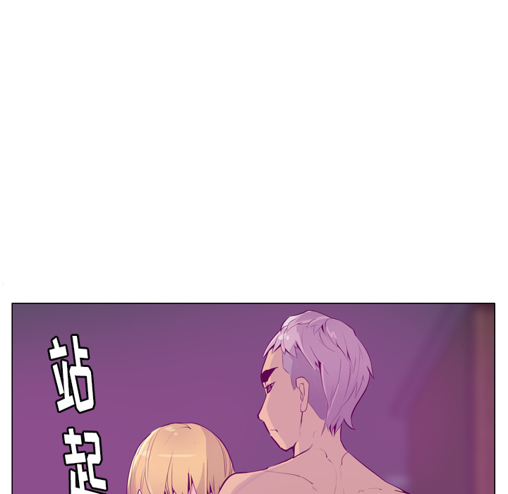 欲望人妻[抖漫]韩漫全集-欲望人妻-第 18 章无删减无遮挡章节图片 