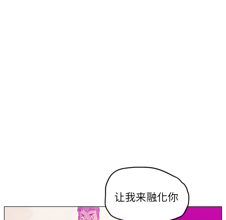 欲望人妻[抖漫]韩漫全集-欲望人妻-第 18 章无删减无遮挡章节图片 