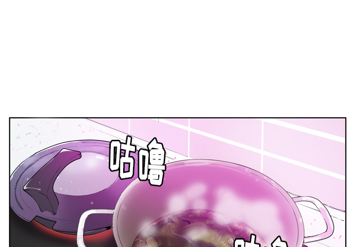 欲望人妻[抖漫]韩漫全集-欲望人妻-第 18 章无删减无遮挡章节图片 