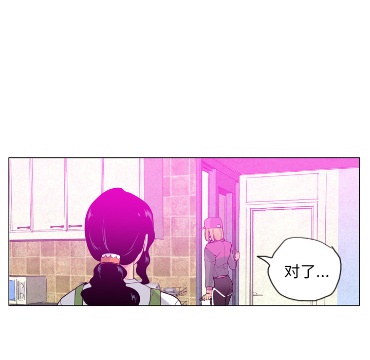 欲望人妻[抖漫]韩漫全集-欲望人妻-第 18 章无删减无遮挡章节图片 