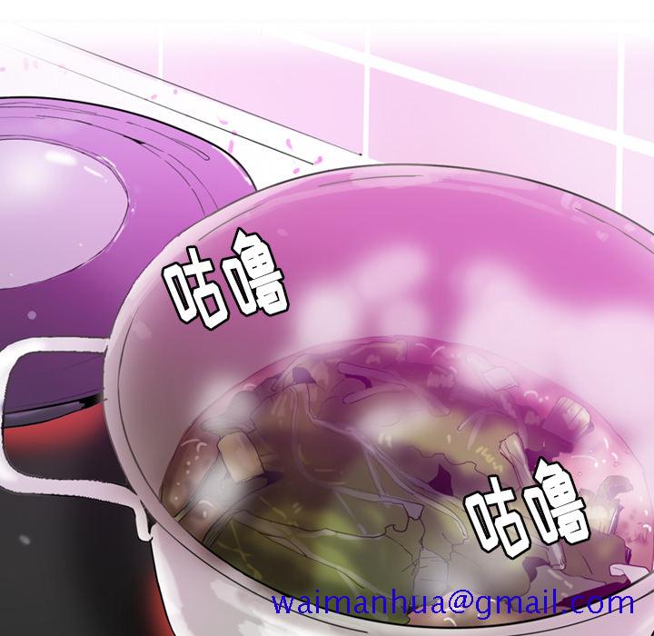 欲望人妻[抖漫]韩漫全集-欲望人妻-第 18 章无删减无遮挡章节图片 