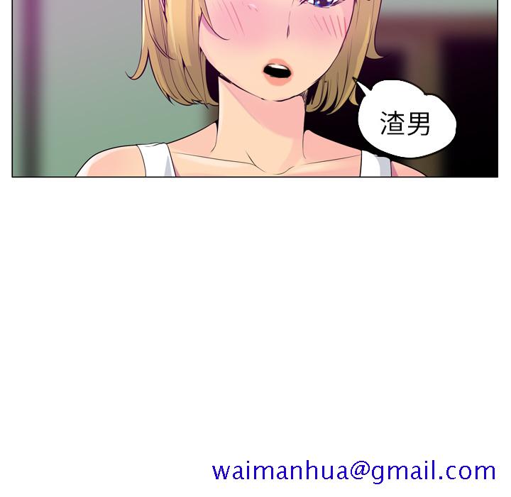 欲望人妻[抖漫]韩漫全集-欲望人妻-第 18 章无删减无遮挡章节图片 