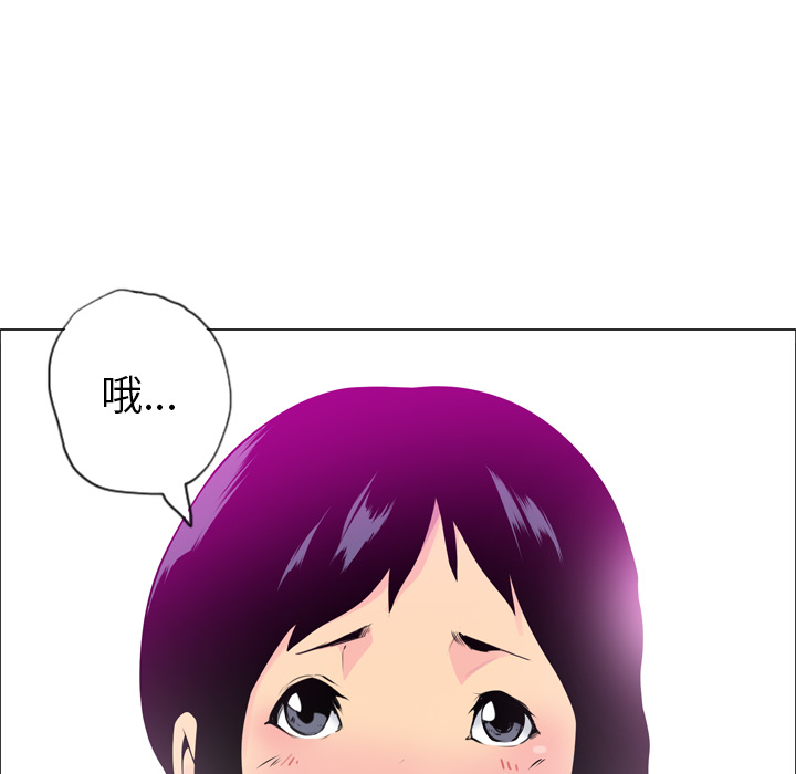 欲望人妻[抖漫]韩漫全集-欲望人妻-第 18 章无删减无遮挡章节图片 