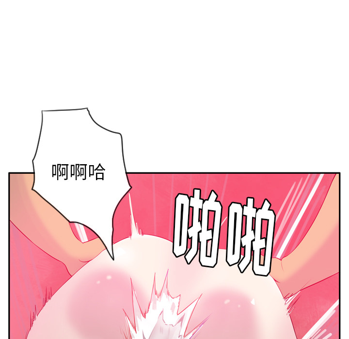 欲望人妻[抖漫]韩漫全集-欲望人妻-第 18 章无删减无遮挡章节图片 