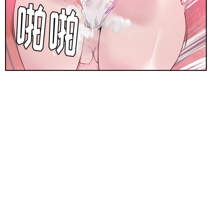 欲望人妻[抖漫]韩漫全集-欲望人妻-第 18 章无删减无遮挡章节图片 