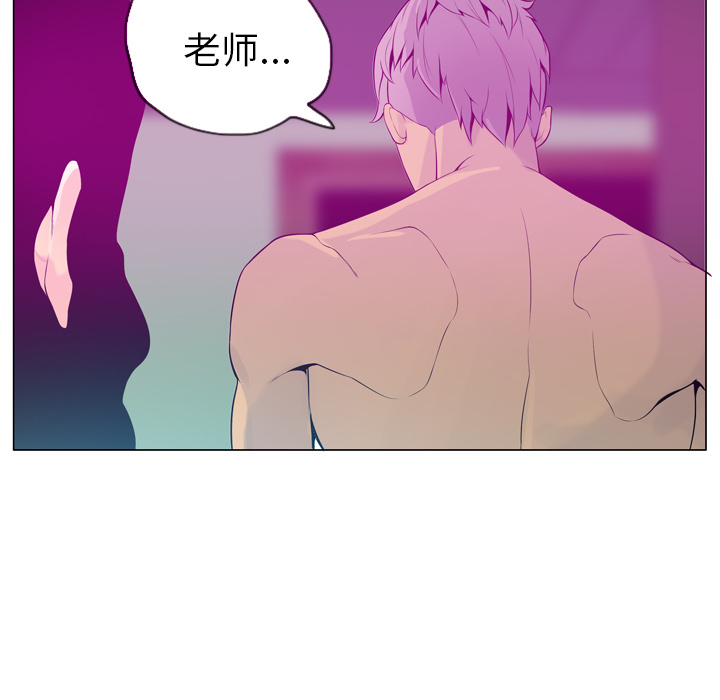 欲望人妻[抖漫]韩漫全集-欲望人妻-第 18 章无删减无遮挡章节图片 