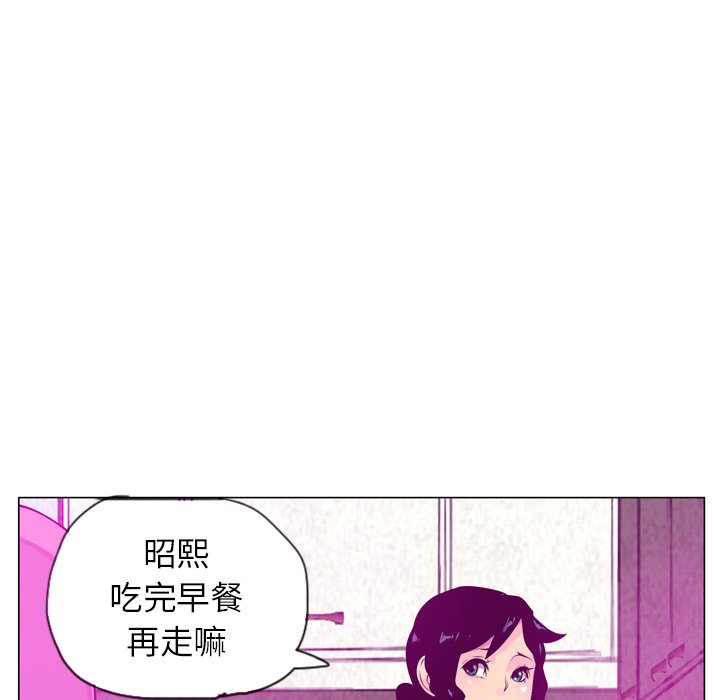 欲望人妻[抖漫]韩漫全集-欲望人妻-第 18 章无删减无遮挡章节图片 