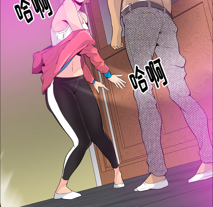 欲望人妻[抖漫]韩漫全集-欲望人妻-第 18 章无删减无遮挡章节图片 