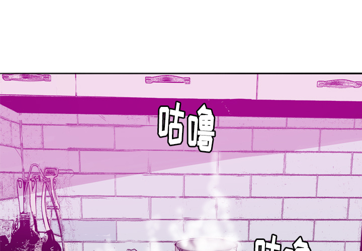 欲望人妻[抖漫]韩漫全集-欲望人妻-第 18 章无删减无遮挡章节图片 