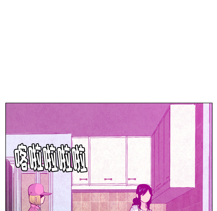 欲望人妻[抖漫]韩漫全集-欲望人妻-第 18 章无删减无遮挡章节图片 