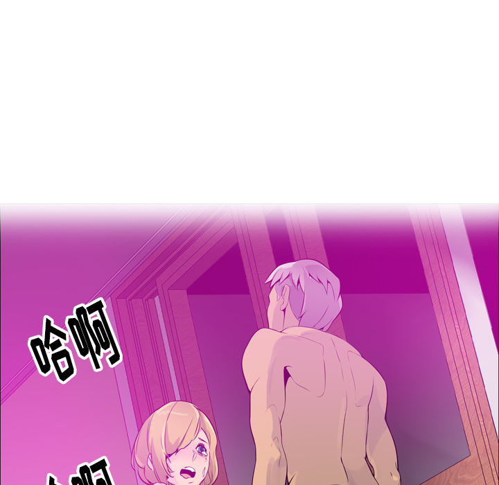 欲望人妻[抖漫]韩漫全集-欲望人妻-第 18 章无删减无遮挡章节图片 