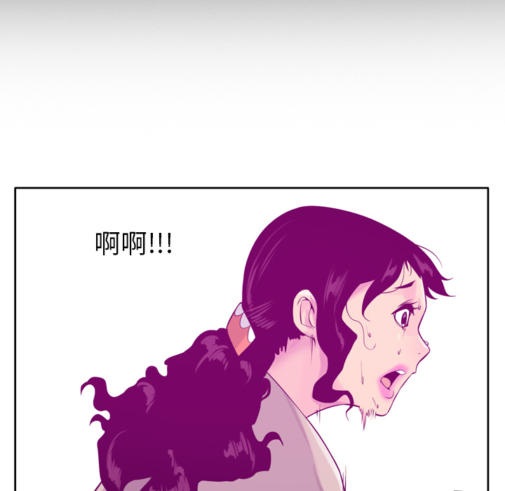 欲望人妻[抖漫]韩漫全集-欲望人妻-第 19 章无删减无遮挡章节图片 