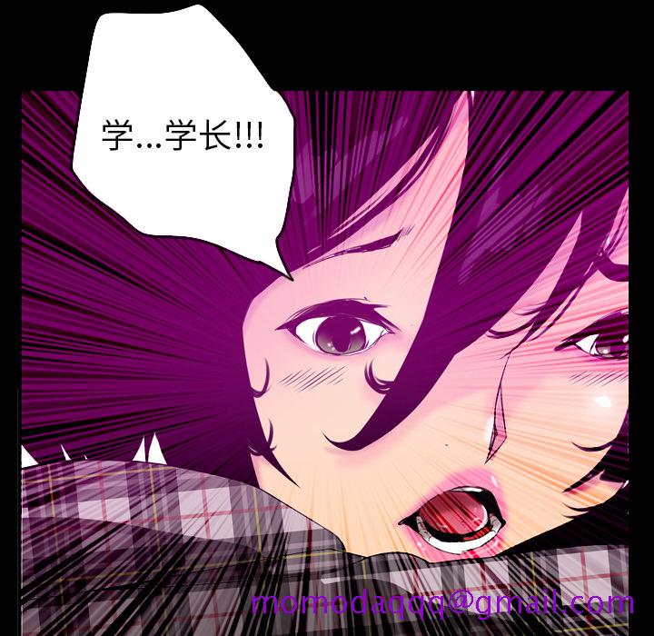 欲望人妻[抖漫]韩漫全集-欲望人妻-第 19 章无删减无遮挡章节图片 
