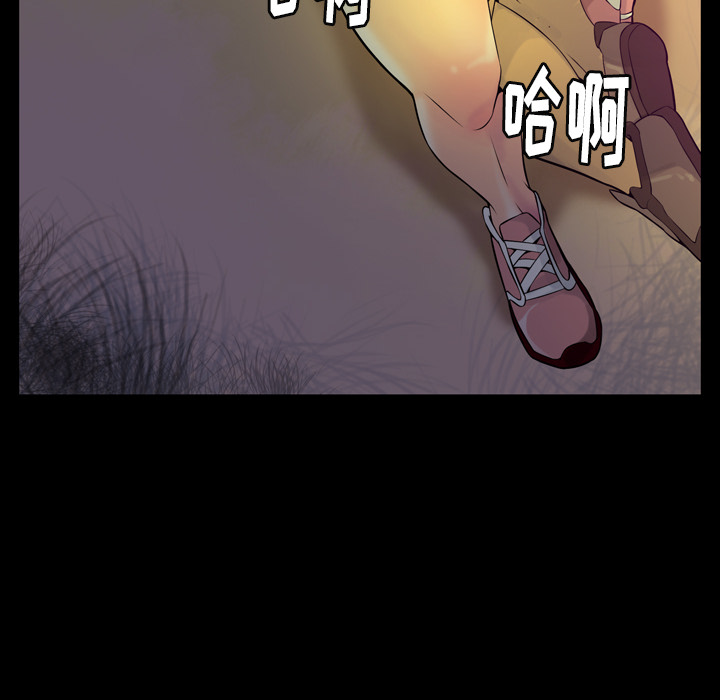 欲望人妻[抖漫]韩漫全集-欲望人妻-第 19 章无删减无遮挡章节图片 