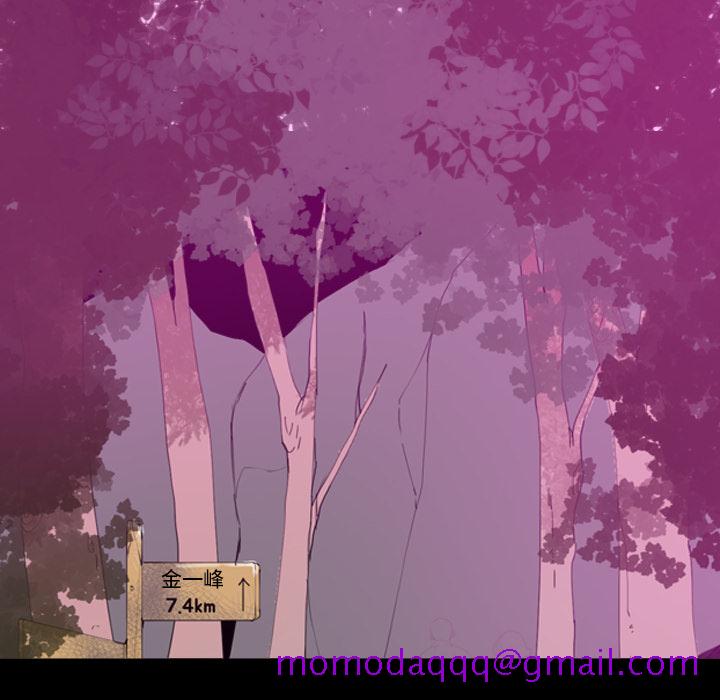 欲望人妻[抖漫]韩漫全集-欲望人妻-第 19 章无删减无遮挡章节图片 