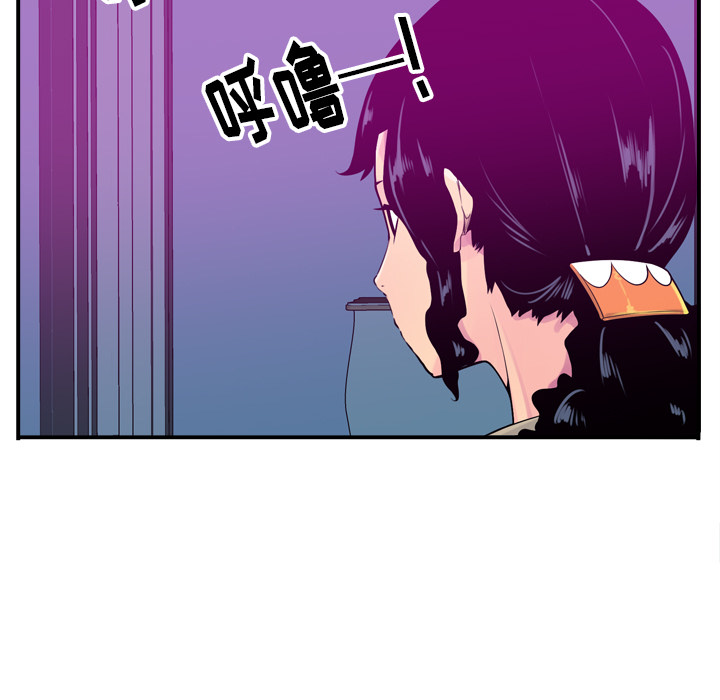 欲望人妻[抖漫]韩漫全集-欲望人妻-第 19 章无删减无遮挡章节图片 