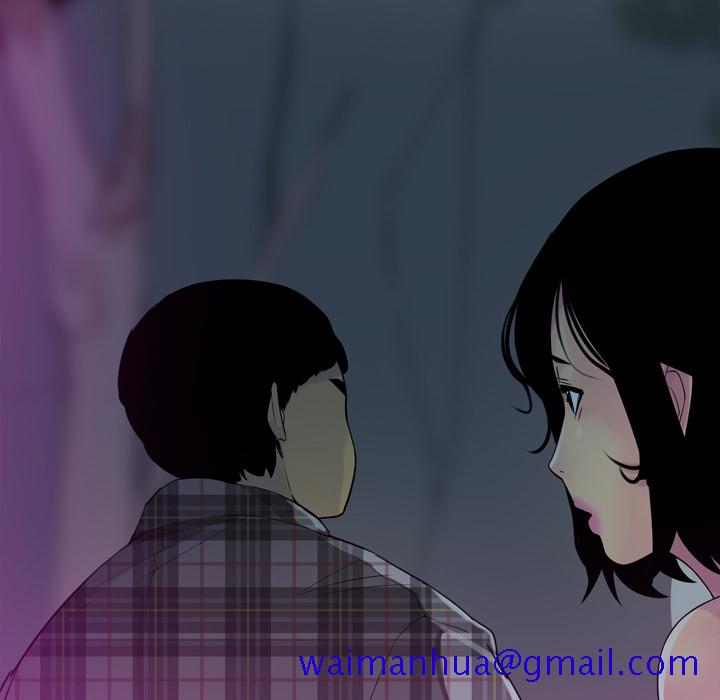 欲望人妻[抖漫]韩漫全集-欲望人妻-第 19 章无删减无遮挡章节图片 