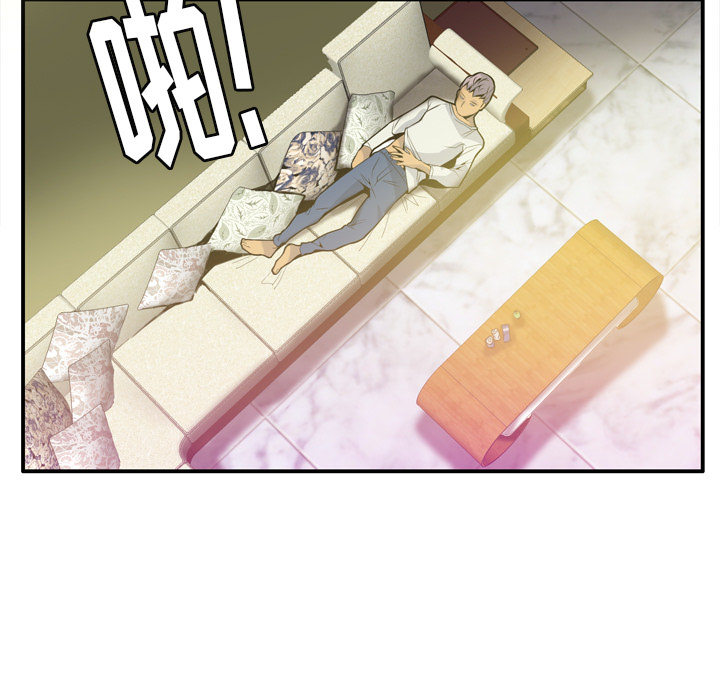 欲望人妻[抖漫]韩漫全集-欲望人妻-第 20 章无删减无遮挡章节图片 