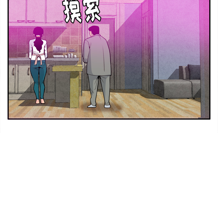 欲望人妻[抖漫]韩漫全集-欲望人妻-第 20 章无删减无遮挡章节图片 
