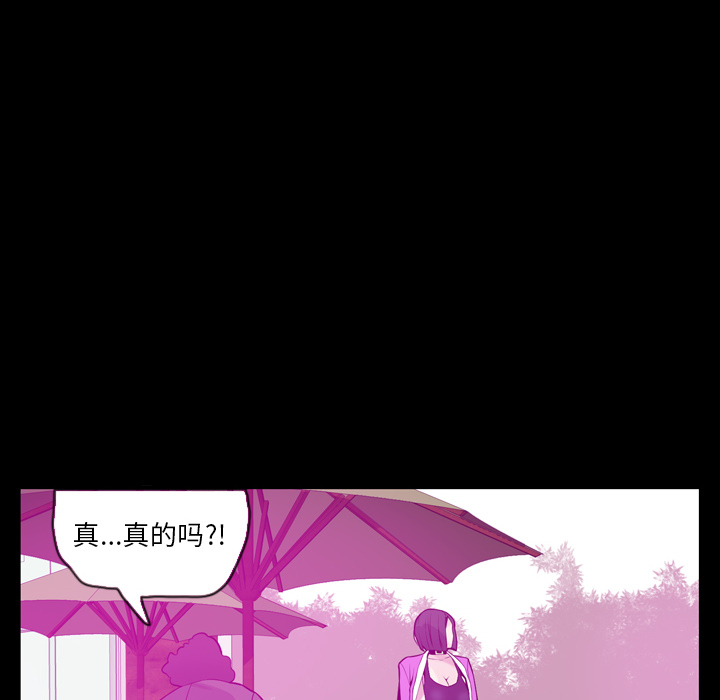 欲望人妻[抖漫]韩漫全集-欲望人妻-第 20 章无删减无遮挡章节图片 