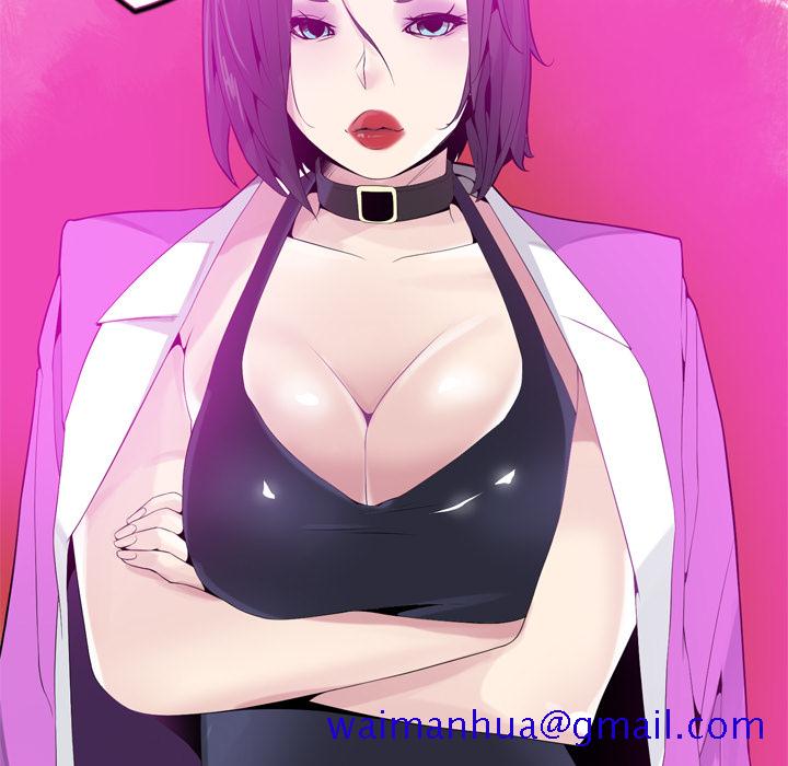 欲望人妻[抖漫]韩漫全集-欲望人妻-第 20 章无删减无遮挡章节图片 