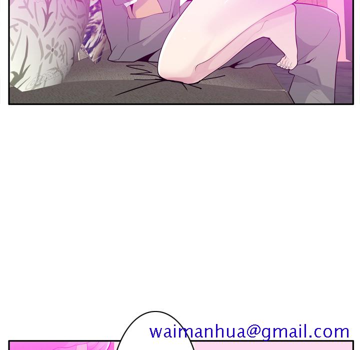 欲望人妻[抖漫]韩漫全集-欲望人妻-第 21 章无删减无遮挡章节图片 