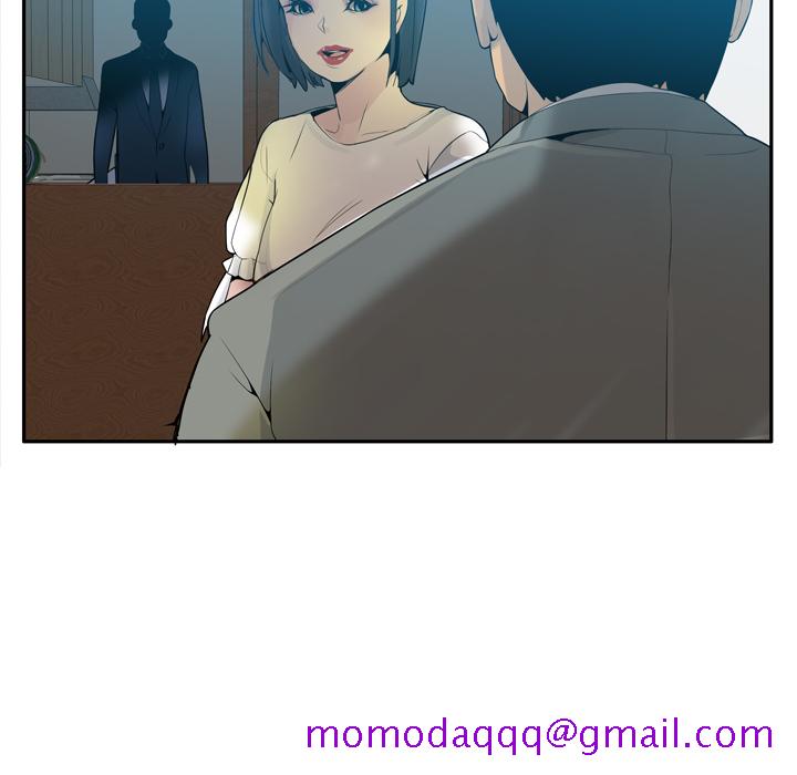欲望人妻[抖漫]韩漫全集-欲望人妻-第 21 章无删减无遮挡章节图片 