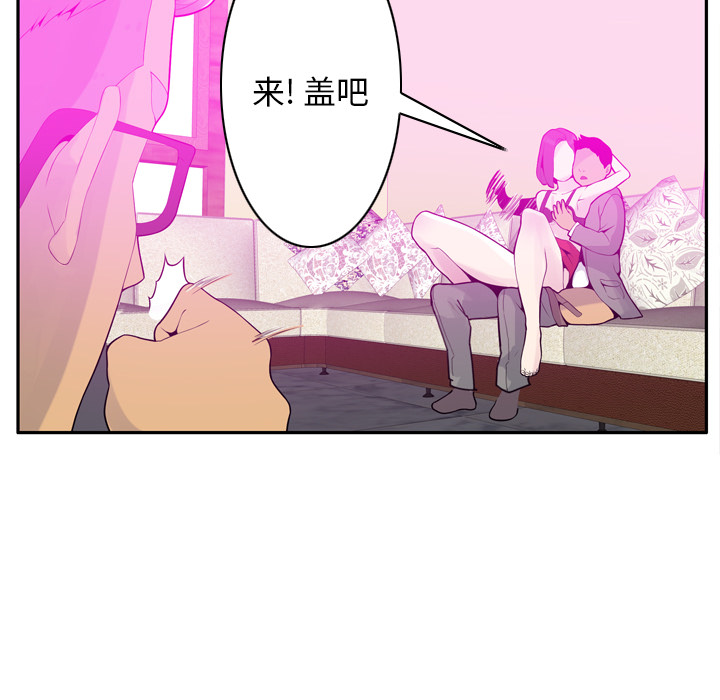 欲望人妻[抖漫]韩漫全集-欲望人妻-第 21 章无删减无遮挡章节图片 