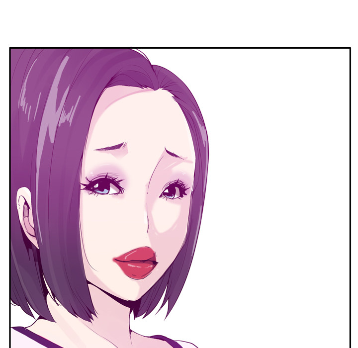 欲望人妻[抖漫]韩漫全集-欲望人妻-第 21 章无删减无遮挡章节图片 