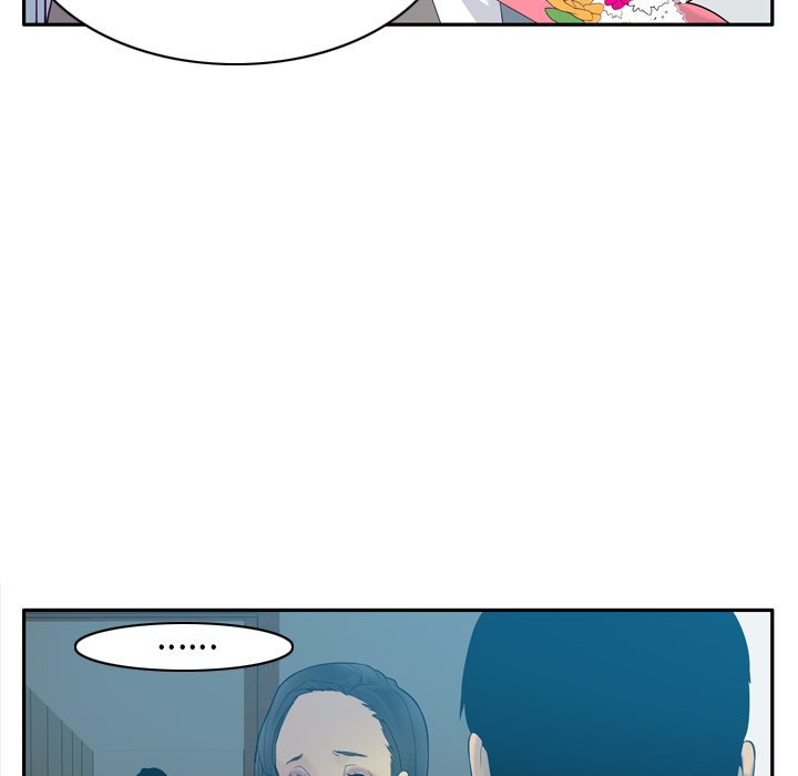 欲望人妻[抖漫]韩漫全集-欲望人妻-第 21 章无删减无遮挡章节图片 