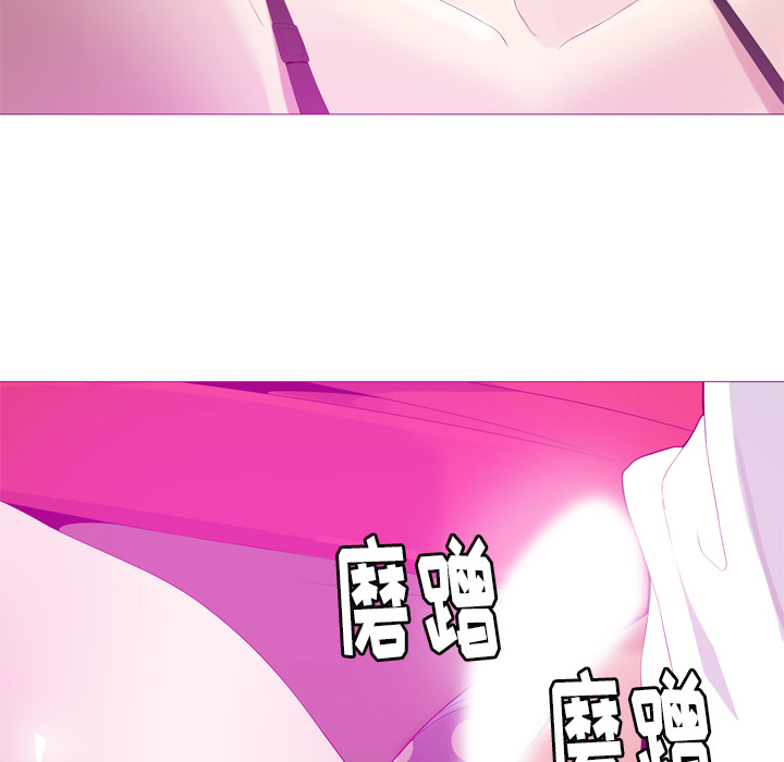 欲望人妻[抖漫]韩漫全集-欲望人妻-第 21 章无删减无遮挡章节图片 