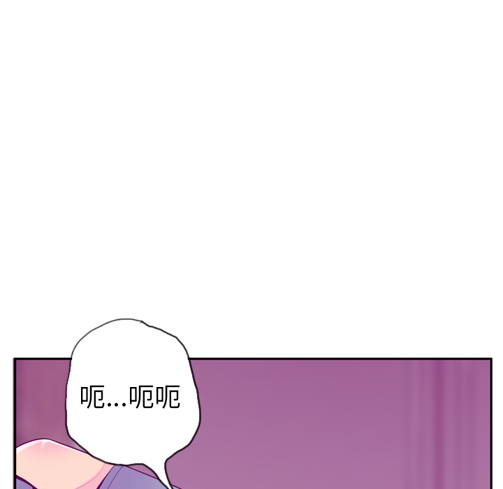 欲望人妻[抖漫]韩漫全集-欲望人妻-第 22 章无删减无遮挡章节图片 
