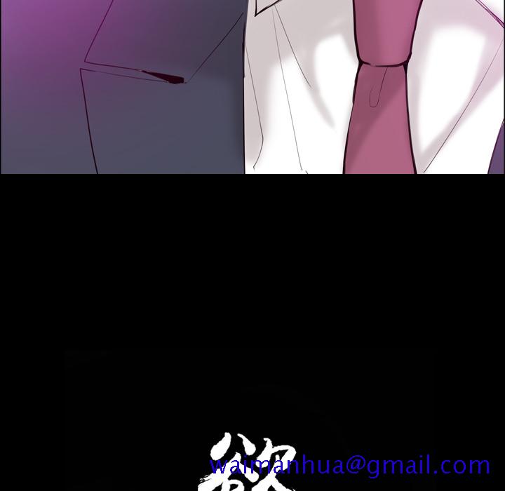 欲望人妻[抖漫]韩漫全集-欲望人妻-第 22 章无删减无遮挡章节图片 