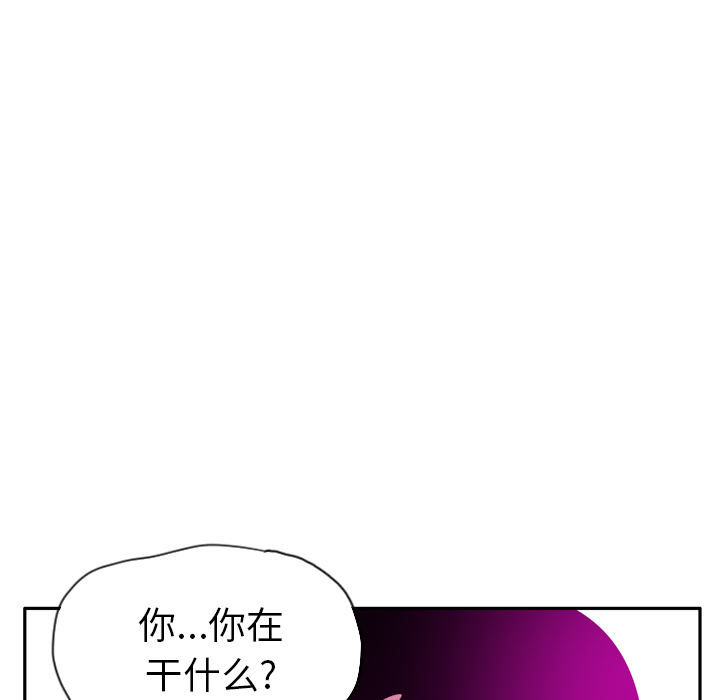 欲望人妻[抖漫]韩漫全集-欲望人妻-第 22 章无删减无遮挡章节图片 