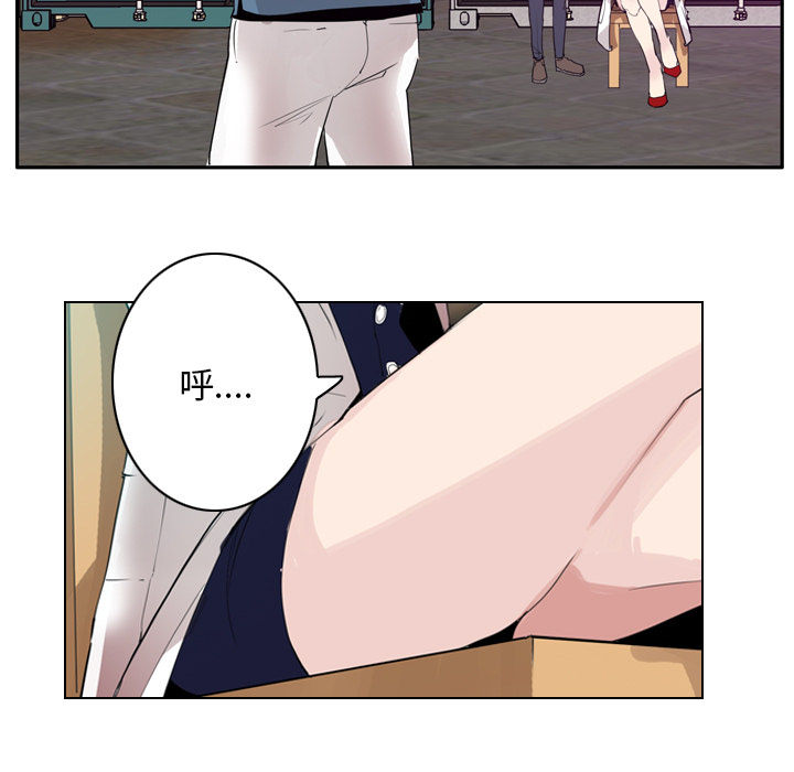 欲望人妻[抖漫]韩漫全集-欲望人妻-第 22 章无删减无遮挡章节图片 