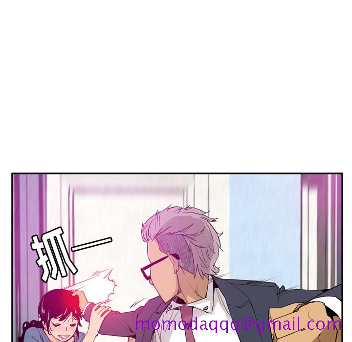 欲望人妻[抖漫]韩漫全集-欲望人妻-第 22 章无删减无遮挡章节图片 