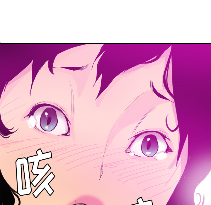 欲望人妻[抖漫]韩漫全集-欲望人妻-第 22 章无删减无遮挡章节图片 