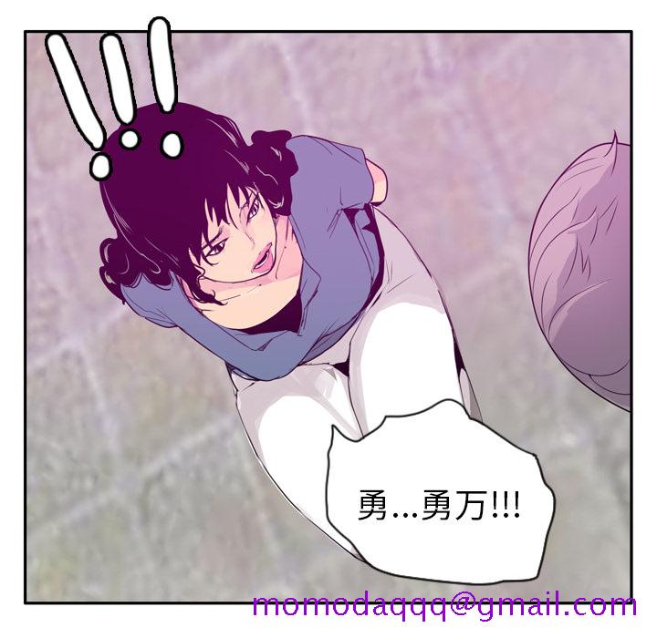 欲望人妻[抖漫]韩漫全集-欲望人妻-第 22 章无删减无遮挡章节图片 