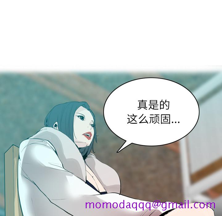 欲望人妻[抖漫]韩漫全集-欲望人妻-第 22 章无删减无遮挡章节图片 