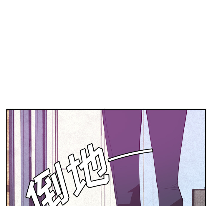 欲望人妻[抖漫]韩漫全集-欲望人妻-第 22 章无删减无遮挡章节图片 
