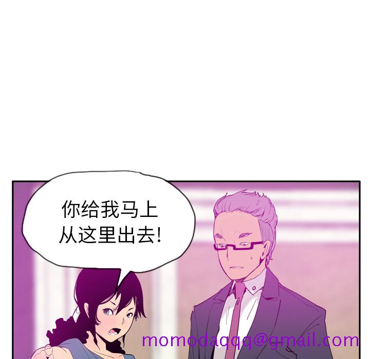 欲望人妻[抖漫]韩漫全集-欲望人妻-第 22 章无删减无遮挡章节图片 