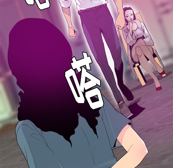 欲望人妻[抖漫]韩漫全集-欲望人妻-第 22 章无删减无遮挡章节图片 