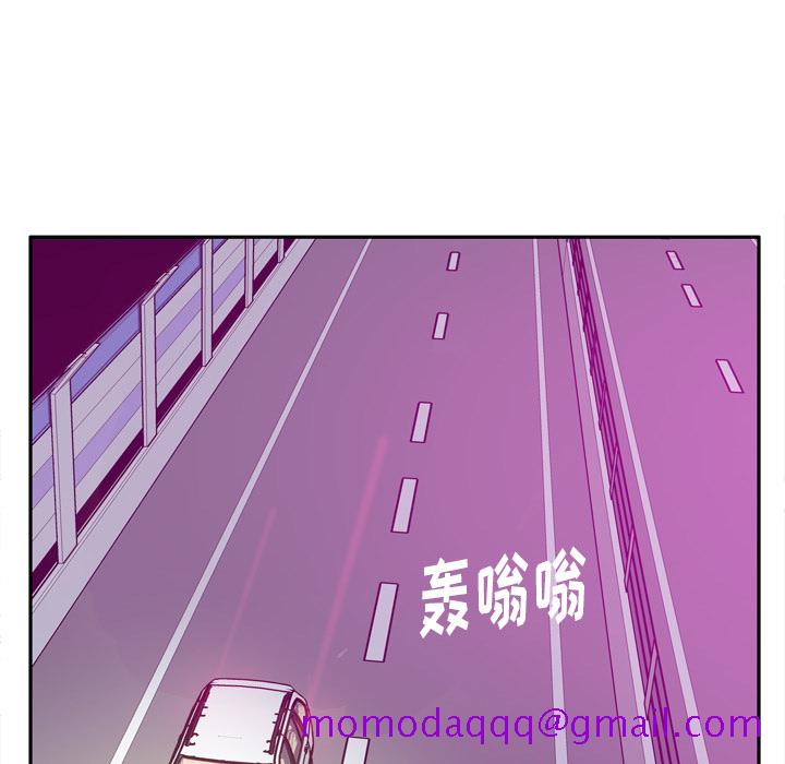 欲望人妻[抖漫]韩漫全集-欲望人妻-第 23 章无删减无遮挡章节图片 