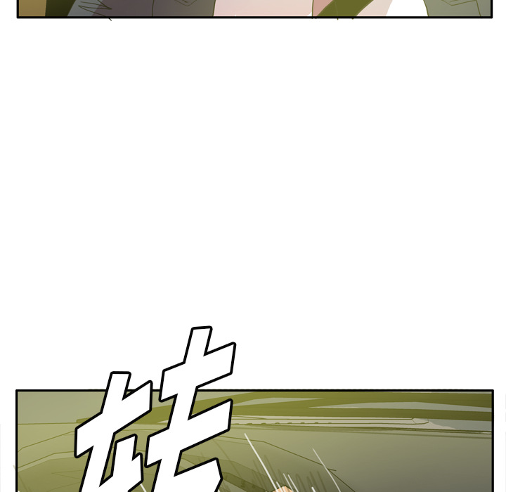 欲望人妻[抖漫]韩漫全集-欲望人妻-第 23 章无删减无遮挡章节图片 