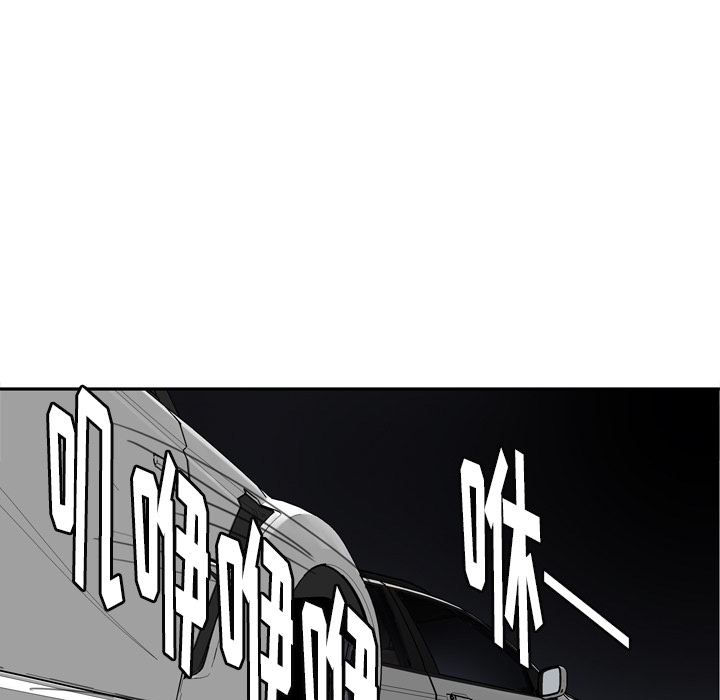 欲望人妻[抖漫]韩漫全集-欲望人妻-第 23 章无删减无遮挡章节图片 