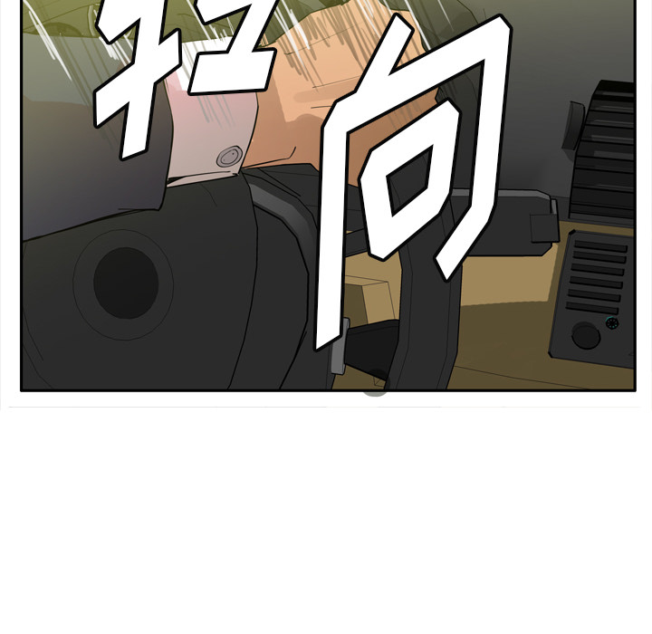欲望人妻[抖漫]韩漫全集-欲望人妻-第 23 章无删减无遮挡章节图片 