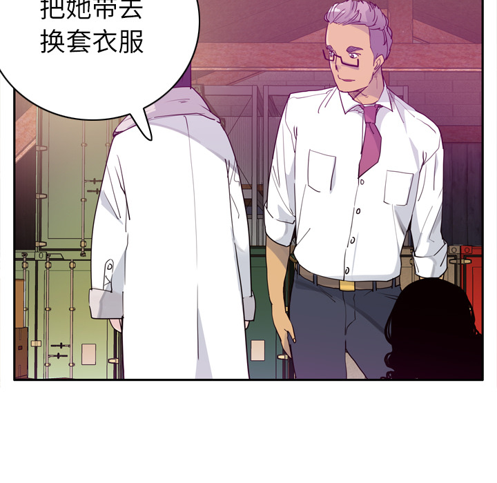 欲望人妻[抖漫]韩漫全集-欲望人妻-第 23 章无删减无遮挡章节图片 