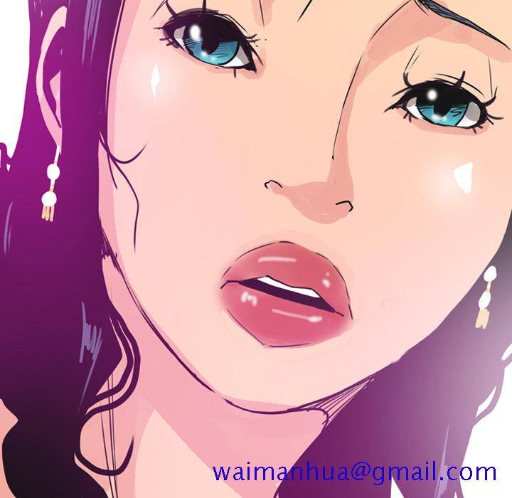 欲望人妻[抖漫]韩漫全集-欲望人妻-第 23 章无删减无遮挡章节图片 