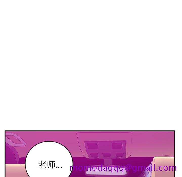 欲望人妻[抖漫]韩漫全集-欲望人妻-第 23 章无删减无遮挡章节图片 